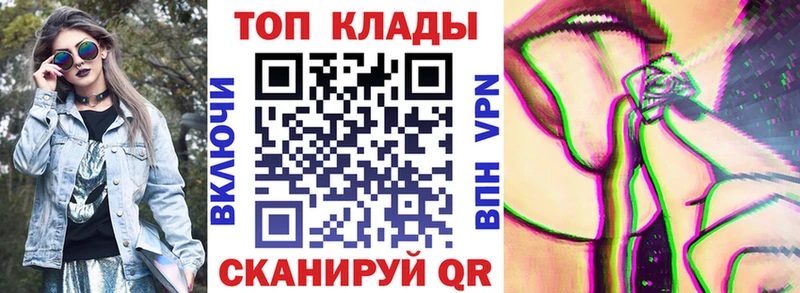 Магазин наркотиков Старица Cocaine  Метамфетамин  АМФ  Канабис  Alpha-PVP 
