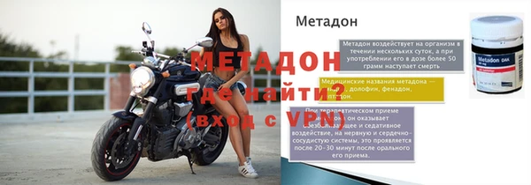 спайс Аркадак
