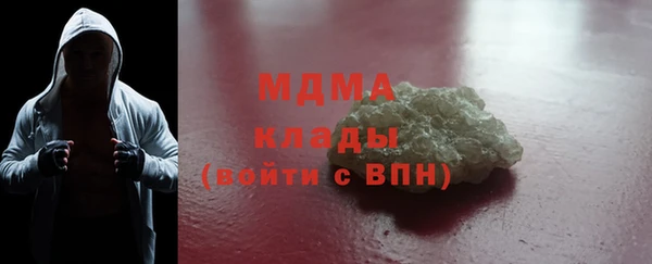спайс Аркадак