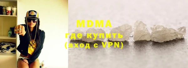спайс Аркадак