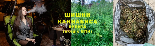 спайс Аркадак