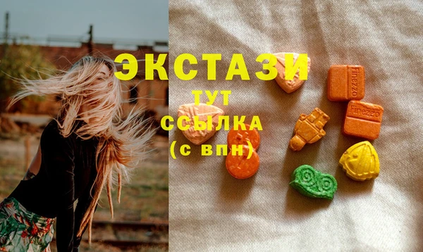 спайс Аркадак