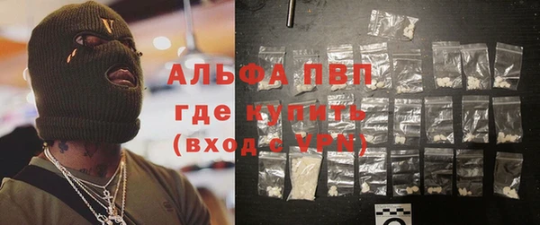 спайс Аркадак