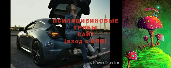 спайс Аркадак