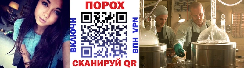 кракен онион  Старица  Метамфетамин пудра 