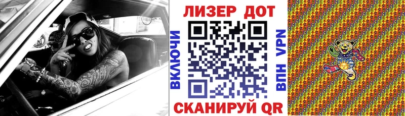 хочу Старица Марки N-bome 1,8мг