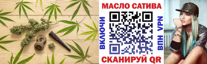 kraken рабочий сайт  darknet клад  ТГК Wax  Старица 